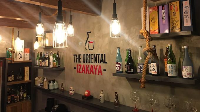 Combo Oriental Izakaya