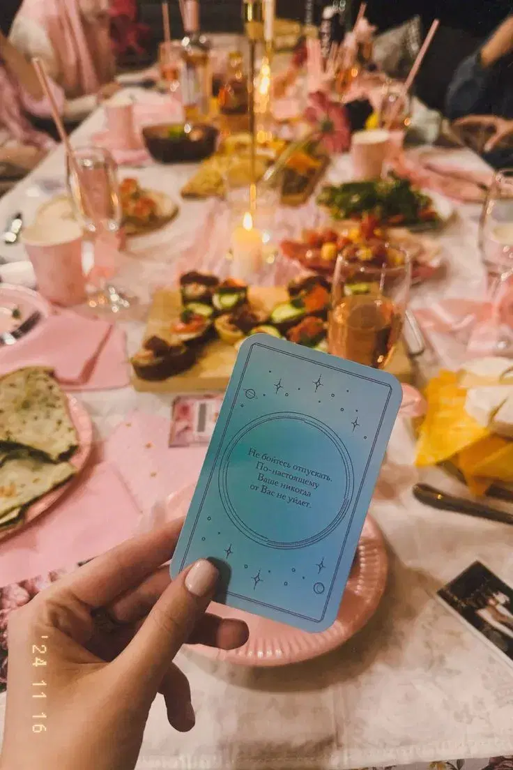 ASTROLOGY DINNER